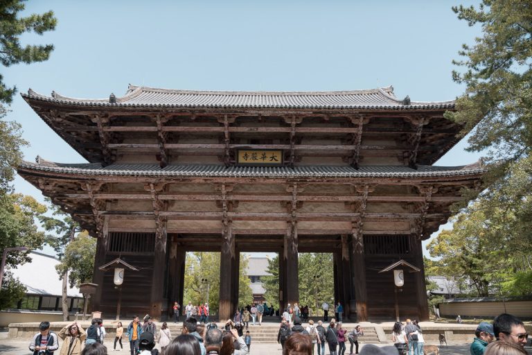 Nara Japan | Ontdek Nara in 24 uur met onze beste tips